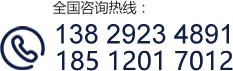 东莞市铭扬超声波设备有限公司