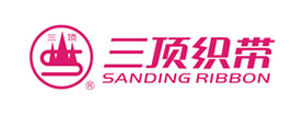 三鼎织带