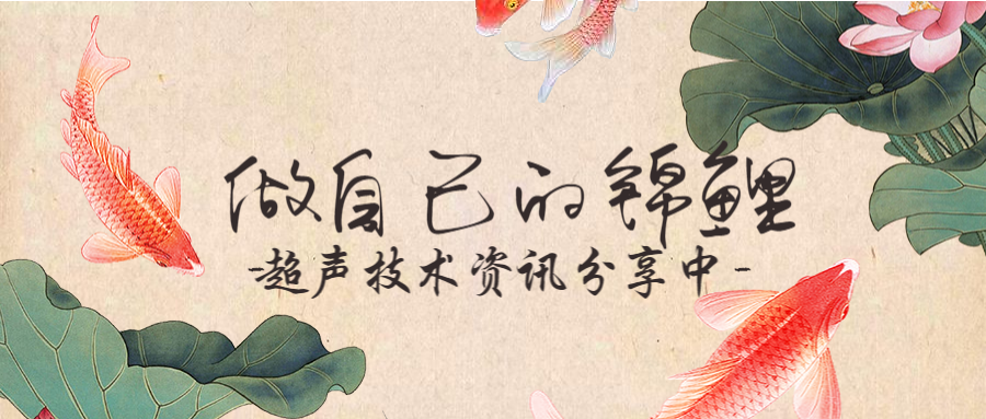 稿定设计导出-20190404-142414.png