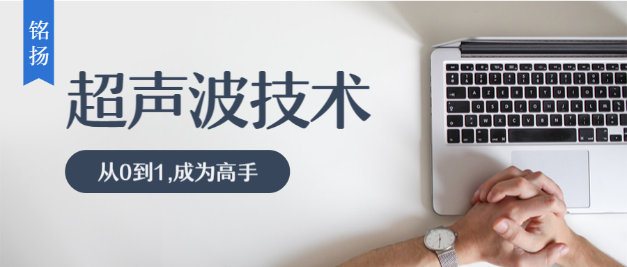 稿定设计导出-20190404-142040.png